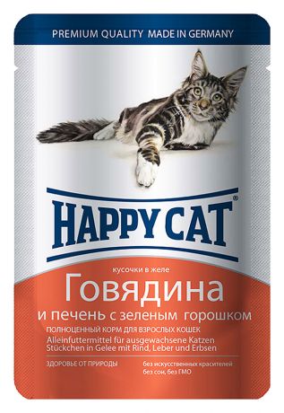 Корм влажный Happy Cat Говядина печень горох в желе для кошек 100 г