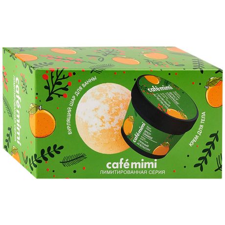 Подарочный набор Cafemimi Пряный апельсин Шар и стакан 110 мл