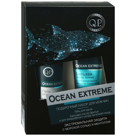 Набор подарочный Q.P. Pro Barbershop Men care №1510 Ocean Extreme