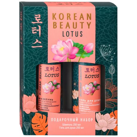 Подарочный набор Korean Beauty Lotus шампунь 250 мл и гель для душа 250 мл