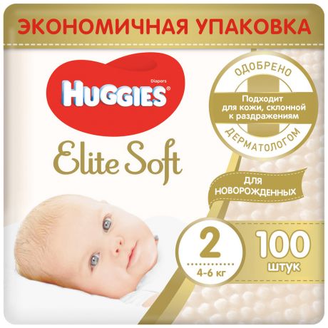 Подгузники Huggies Elite Soft 2 (4-6 кг, 100 штук)