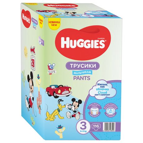 Трусики-подгузники Huggies 3 для мальчиков (6-11 кг, 116 штук)