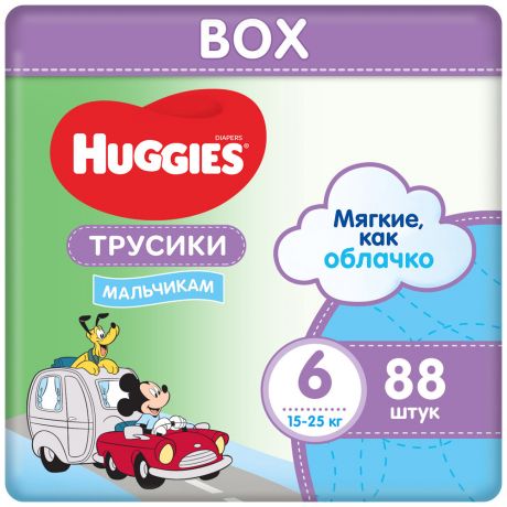 Трусики-подгузники Huggies 6 для мальчиков (15-25 кг, 88 штук)