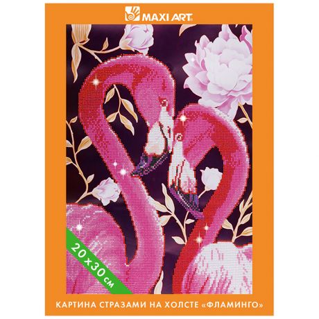 Картина стразами на Холсте Maxi Art Фламинго 20х30 см
