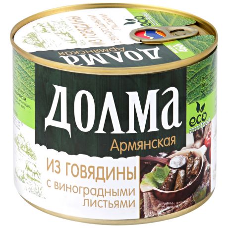 Долма Ecofood армянская 460 г