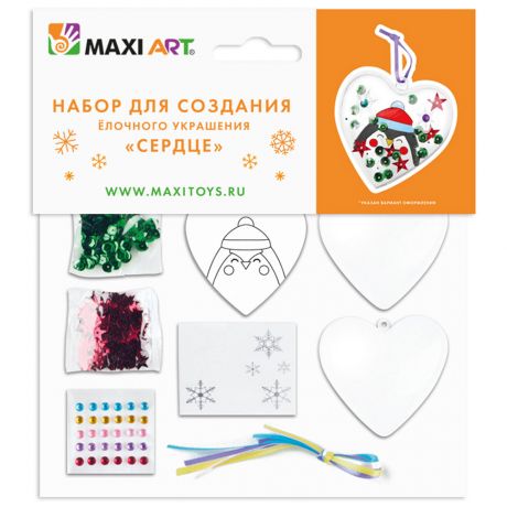 Набор Maxi Art для создания Ёлочного Украшения Сердце