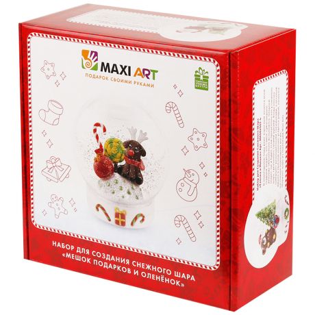 Набор Maxi Art для создания Снежного Шара Мешок Подарков и Оленёнок