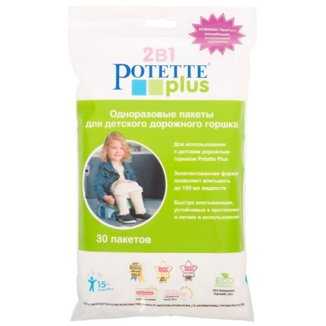 Упаковка Potette Plus из 30-ти одноразовых пакетов