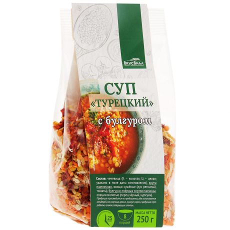 Смесь - суп ВкусВилл с булгуром 250 г