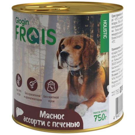 Корм влажный Frais Holistic dog для собак мясное ассорти говядина с рубцом 750 г