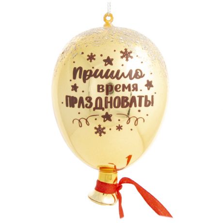 Украшение Новогоднее Magic Time подвесное Воздушный шарик Желтый 7х10х7 см