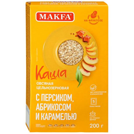 Каша овсяная Makfa цельнозерновая быстрорастворимая с персиком, абрикосом и карамелью 200 г