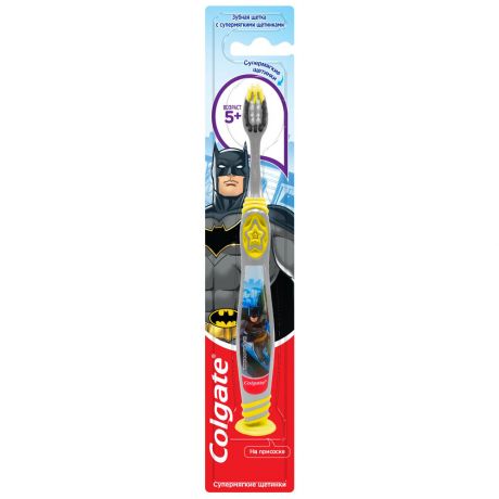 Зубная щетка детская Colgate Batman супермягкая серая с 5 лет