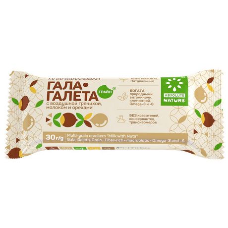 Галета Absolute Nature Гала-Галета-Грайн с воздушной гречей молоком и орехами 30 г