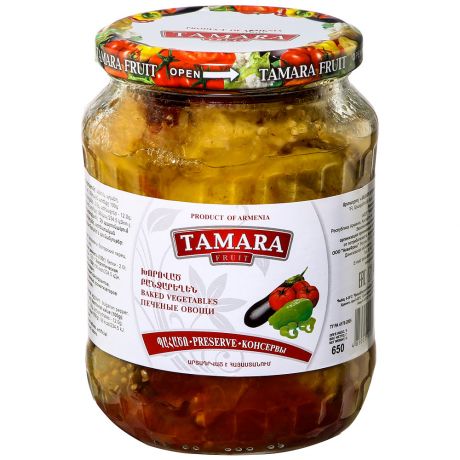 Овощи Tamara Fruit печеные 650 г