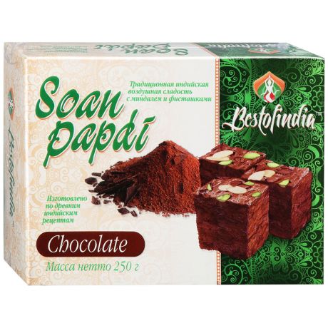 Воздушные индийские сладости Bestofindia Соан Папди Шоколад 250 г