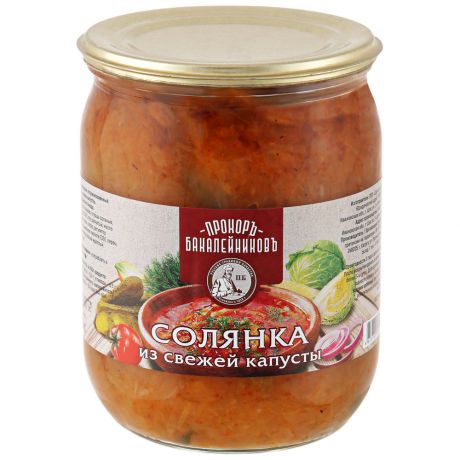 Солянка Прохор Бакалейников овощная со свежей капустой 500 г