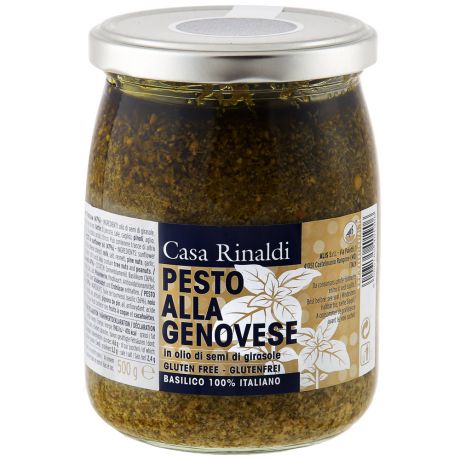 Крем-паста Casa Rinaldi песто Генуя в подсолнечном масле 500 г