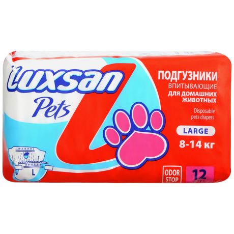 Подгузники Luxsan Pets впитывающие для домашних животных L 8-14 кг 12 штук