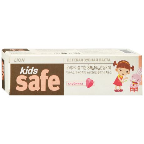 Зубная паста детская CJ Lion Kids safe со вкусом клубники от 3-х до 12 лет 90 г
