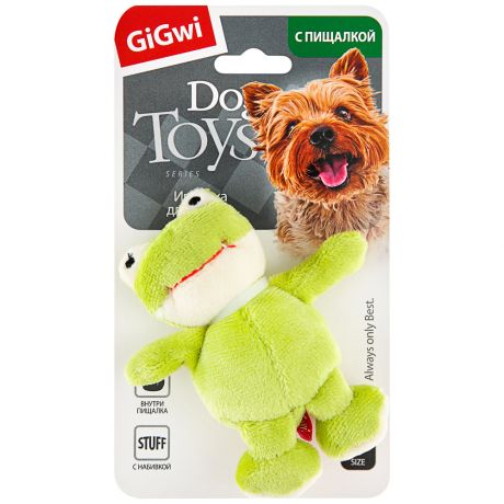 Игрушка GigWi лягушка с пищалкой для собак