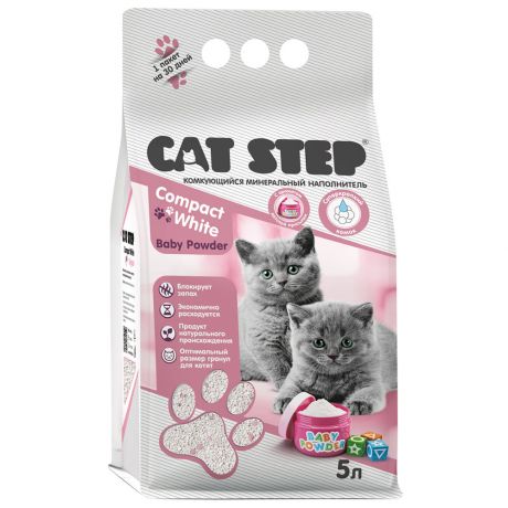 Наполнитель Cat Step Compact White Baby Powder комкующийся минеральный для кошачьего туалета 5 л