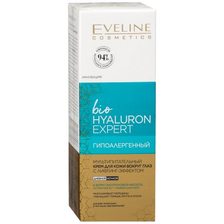 Крем для кожи вокруг глаз Eveline BioHyaluron Expert гипоаллергенный мультипитательный с лифтинг-эффектом 20 мл