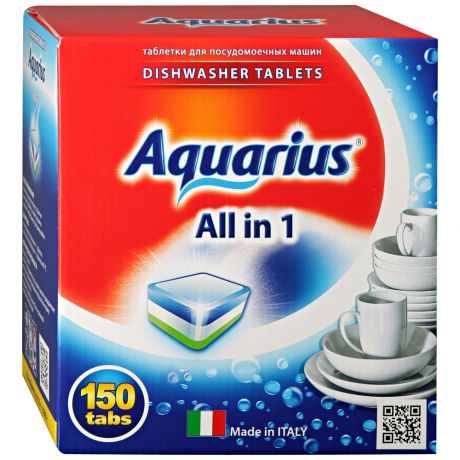 Таблетки для посудомоечной машины Aquarius All in 1 mega 150 штук