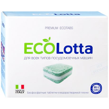 Таблетки для посудомоечной машины Eco Lotta All in 1 30 штук