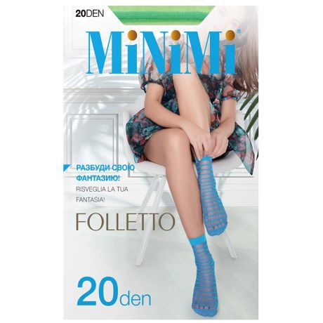 Носки женские Minimi Folletto 20 зеленые синтетические