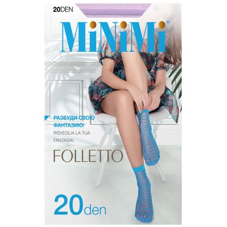 Носки женские Minimi Folletto 20 Lilla синтетические