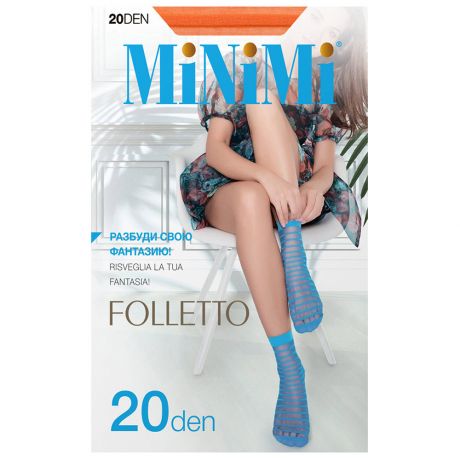Носки женские Minimi Folletto 20 оранжевые синтетические