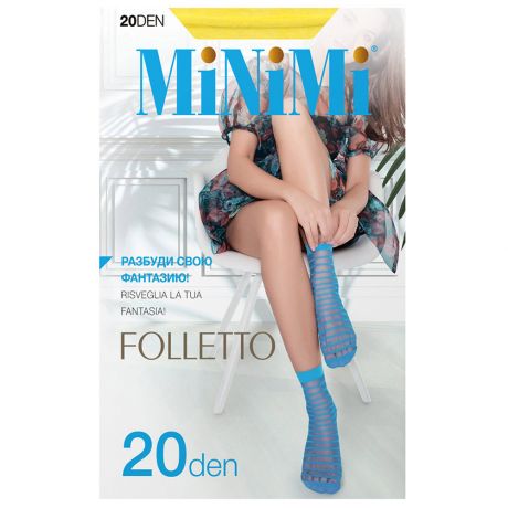 Носки женские Minimi Folletto 20 желтые синтетические