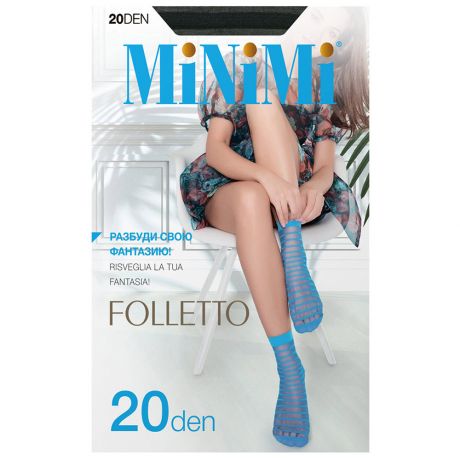 Носки женские Minimi Folletto 20 черные синтетические