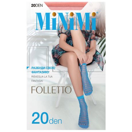 Носки женские Minimi Folletto 20 розовые синтетические