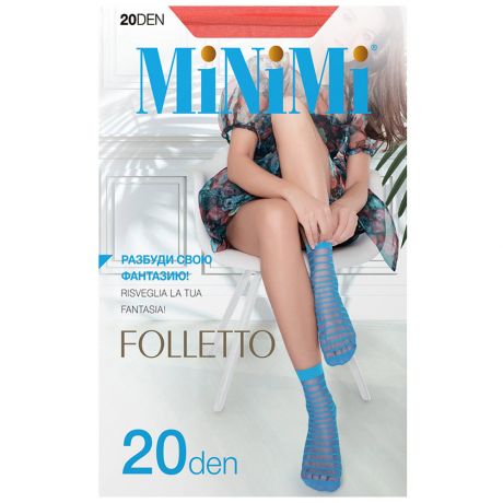 Носки женские Minimi Folletto 20 красные синтетические