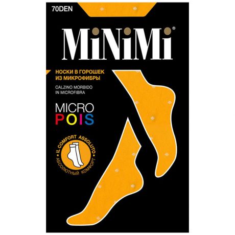 Носки женские Minimi Micro Pois 70 янтарные синтетические