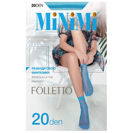 Носки женские Minimi Folletto 20 бирюзовые синтетические