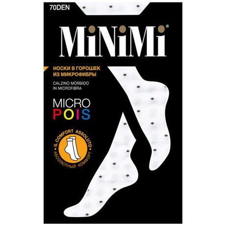 Носки женские Minimi Micro Pois 70 белые/черные синтетические