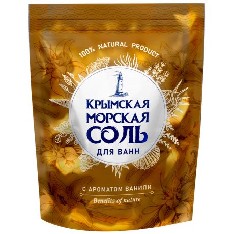 Соль для ванны Крымская морская Ваниль 1.1 кг