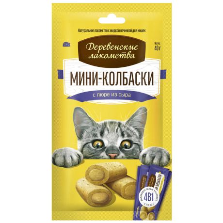 Лакомство Деревенские лакомства Мини-колбаски с пюре из сыра для кошек 4 штуки по 10 г