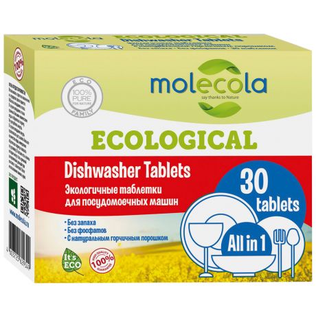 Средство для мытья посуды в посудомоечной машине Molecola в таблетках 30 штук
