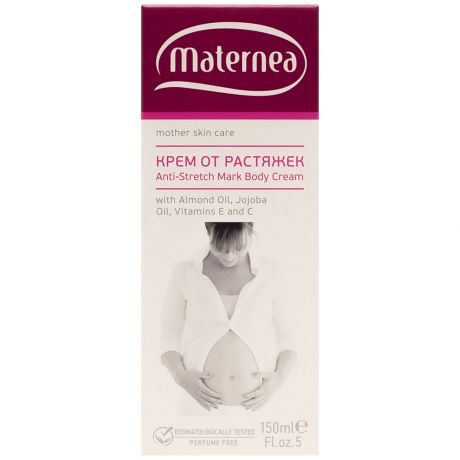 Крем от растяжек Maternea Anti-Stretch Marks Body Cream 150 мл