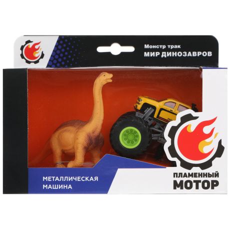 Машинка Пламенный мотор Монстр трак Мир динозавров + фигурка брахиозавра