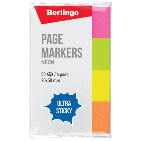 Закладки-флажки Berlingo Ultra Sticky 4 цвета по 50 листов 20х50 мм