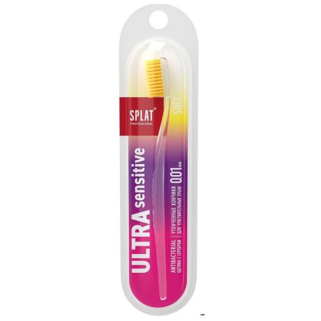 Зубная щетка Splat Ultra White для бережного отбеливания чувствительных зубов Антибактериальная мягкая