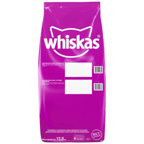 Корм сухой Whiskas говядина подушечки с паштетом для кошек 13.8 кг