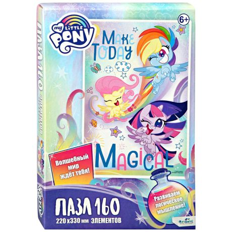 Пазл My Little Pony Волшебное сегодня (160 деталей) 05909