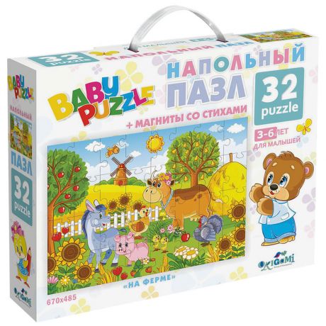 Пазл Baby Games для малышей напольный На ферме (32 детали) 04534