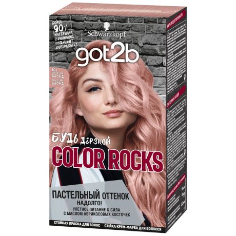 Краска для волос Got2b Color Rocks 101 Розовый блонд 14.,5 мл